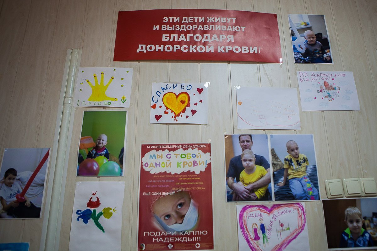 Спасенная жизнь - лучшая благодарность Спасенная жизнь - лучшая благодарность