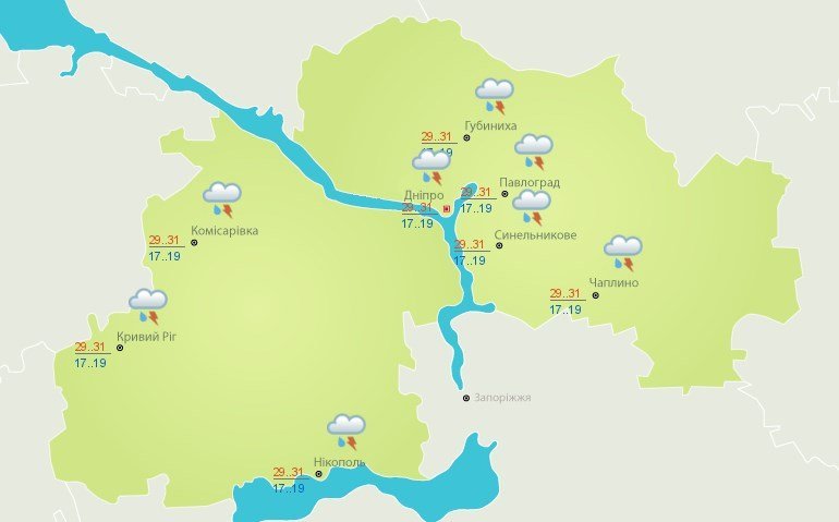 В четверг в Днепре будет дождь
