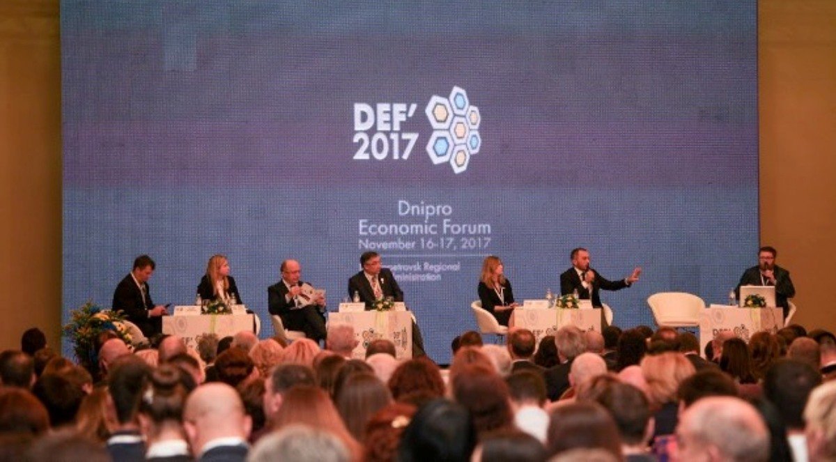 ДнепрОГА уже готовит второй Международный экономический форум