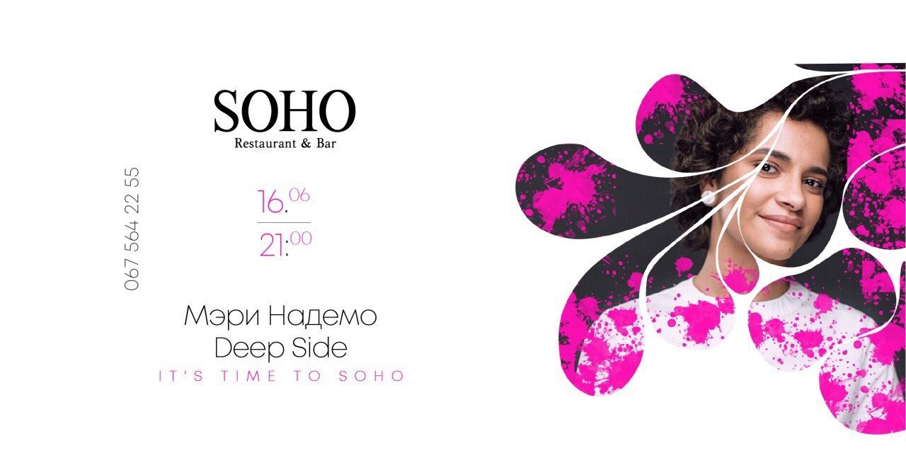 ТОП мероприятий Днепра, куда стоит пойти на выходных 1