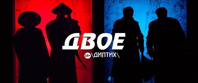 ТОП мероприятий Днепра, куда стоит пойти на выходных 6