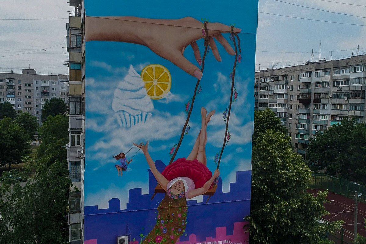 Создание муралов на въезде в город было инициативой жителей громады Создание муралов на въезде в город было инициативой жителей громады