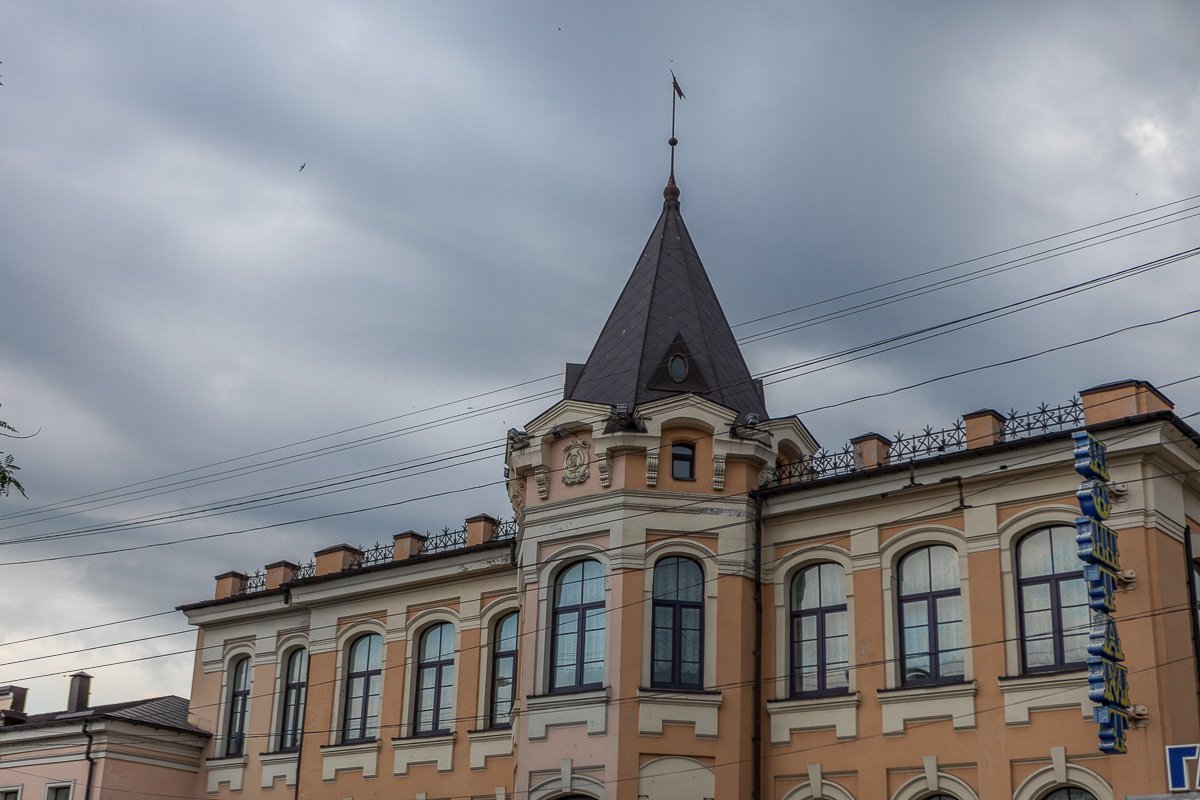 Город развивался, поэтому потребности в почтовой связи росли Город развивался, поэтому потребности в почтовой связи росли
