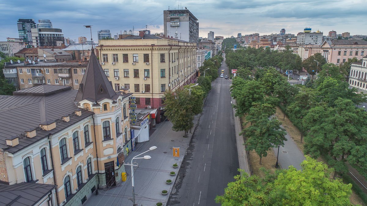 Днепр прекрасен Днепр прекрасен