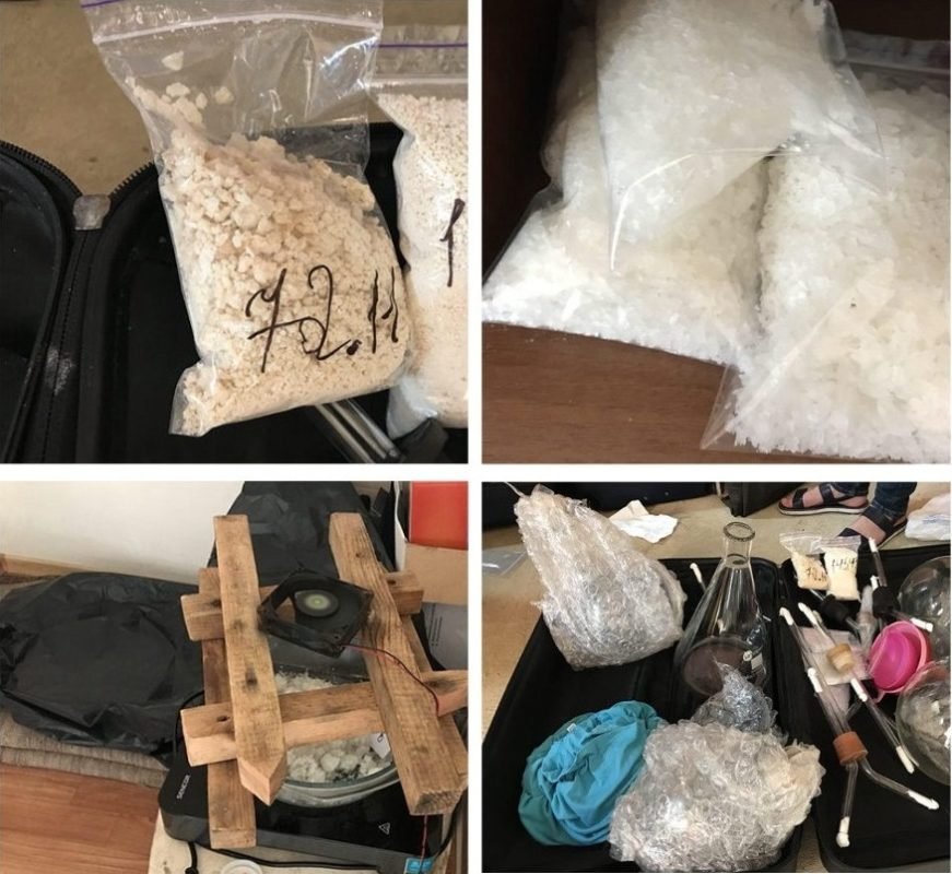 1,3 килограмма метамфетамина 1,3 килограмма метамфетамина