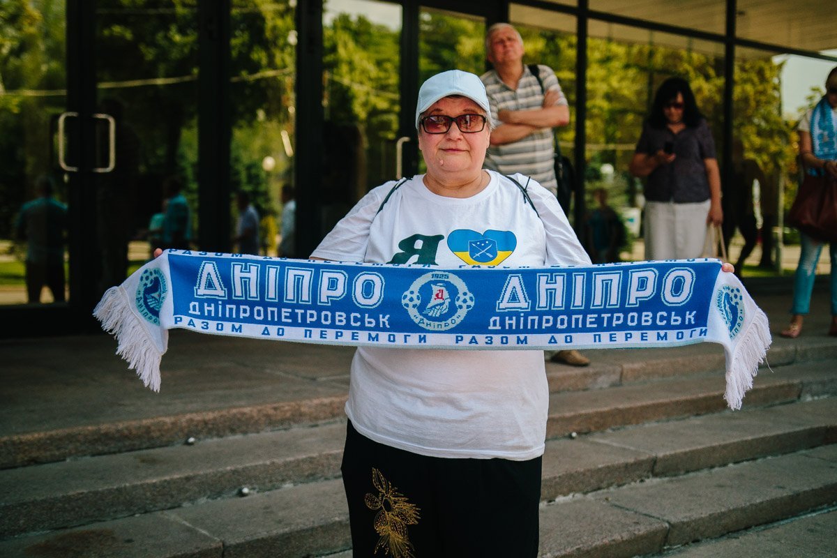 На мероприятии пришедшие могли вспомнить памятные моменты самых известных матчей «Днепра» всех времен