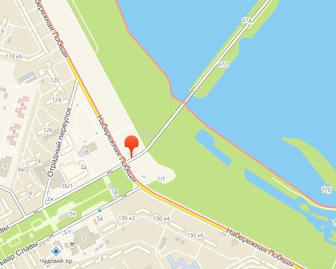 Вам нужно попасть в эту точку Вам нужно попасть в эту точку