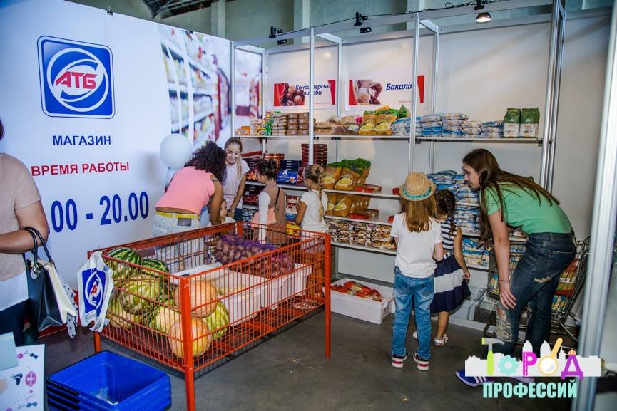 В сентябре маленьких жителей Днепра ждет фестиваль профессий 2