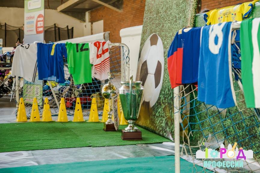 В сентябре маленьких жителей Днепра ждет фестиваль профессий 5