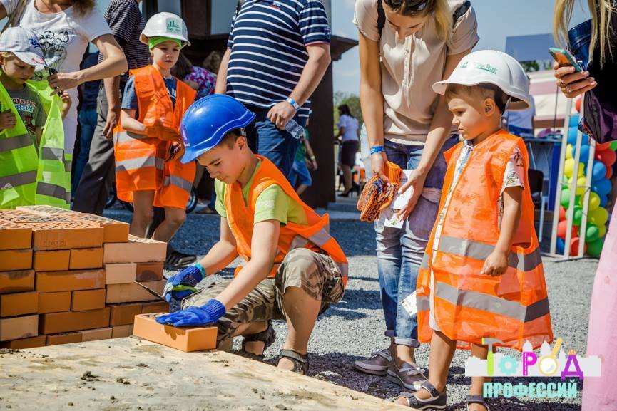 В сентябре маленьких жителей Днепра ждет фестиваль профессий 7