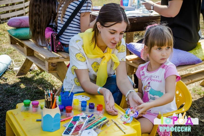 В сентябре маленьких жителей Днепра ждет фестиваль профессий 10