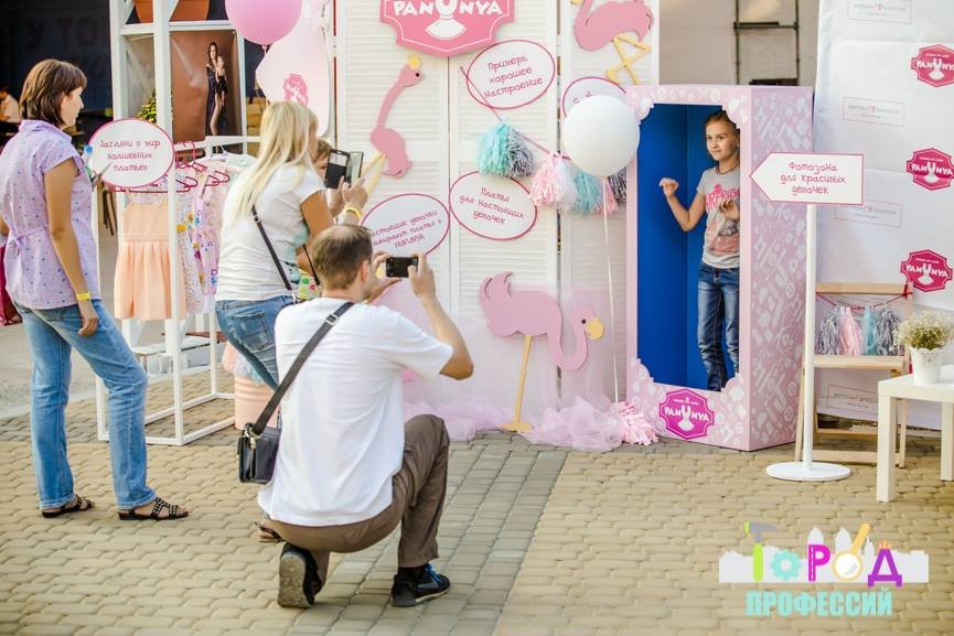 В сентябре маленьких жителей Днепра ждет фестиваль профессий 11