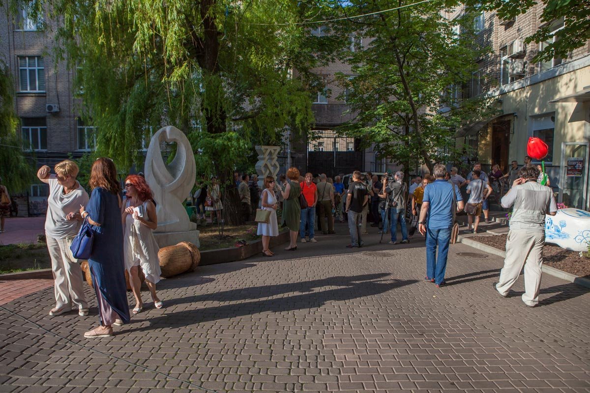 Вход на мероприятие свободный Вход на мероприятие свободный