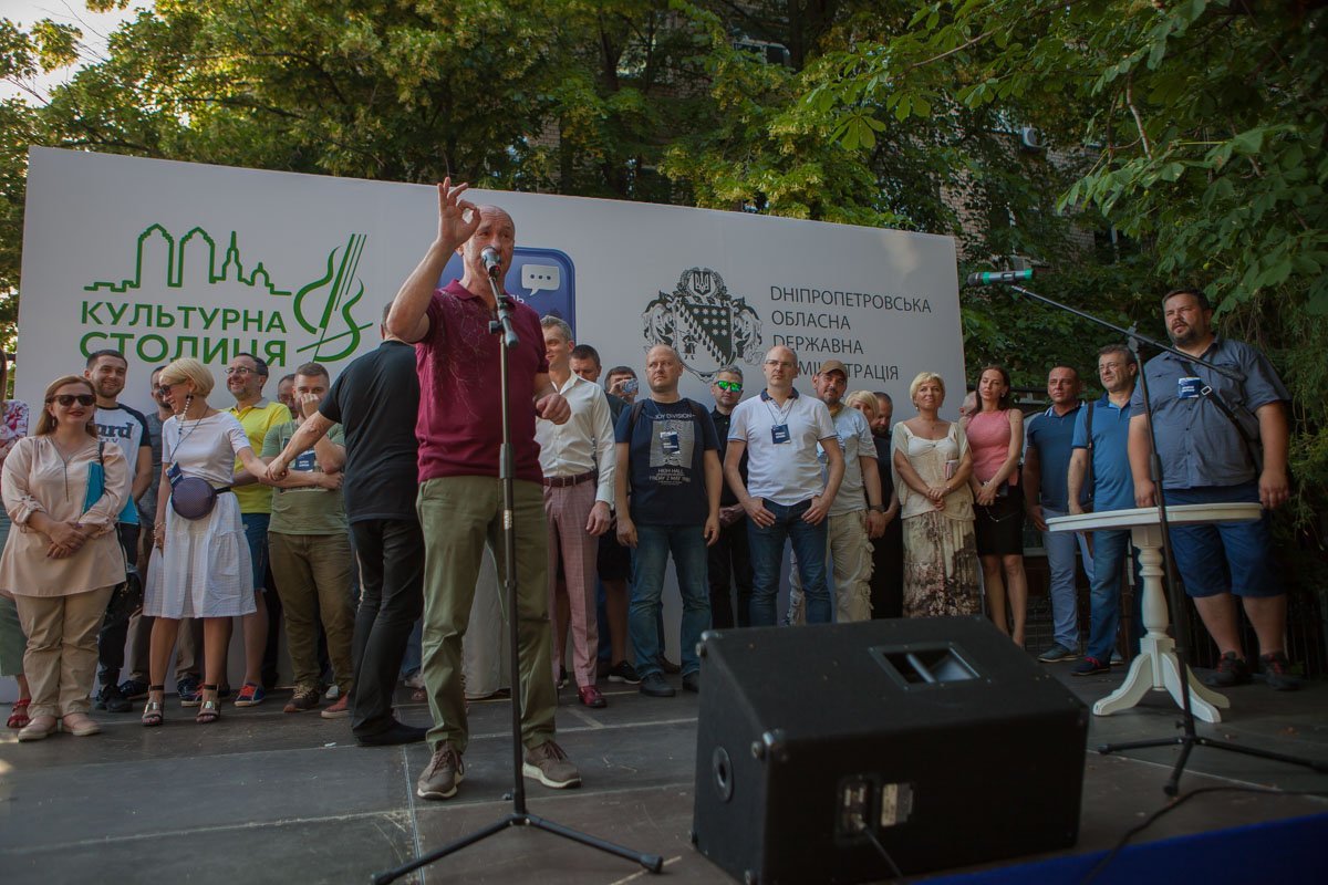 На мероприятии собрались более 30 блоггеров На мероприятии собрались более 30 блоггеров