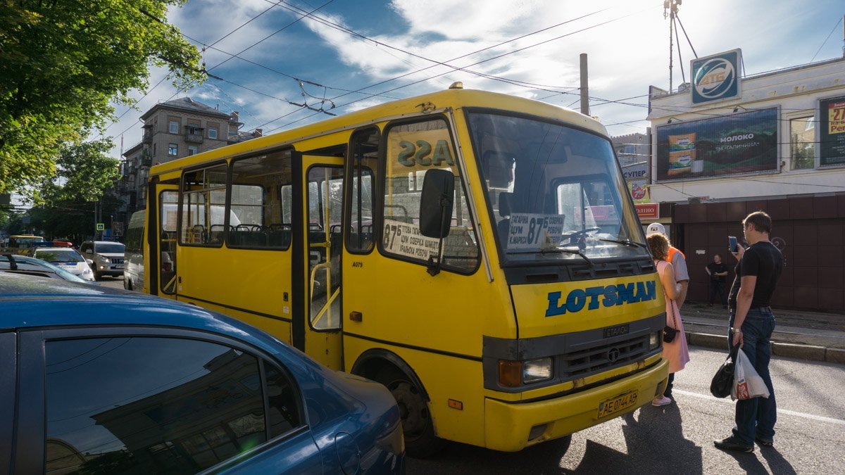 Пассажиры также были недовольны такой акцией Пассажиры также были недовольны такой акцией