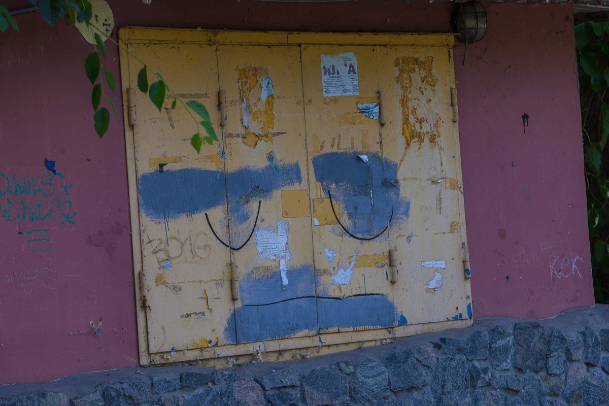 Грустное окошко