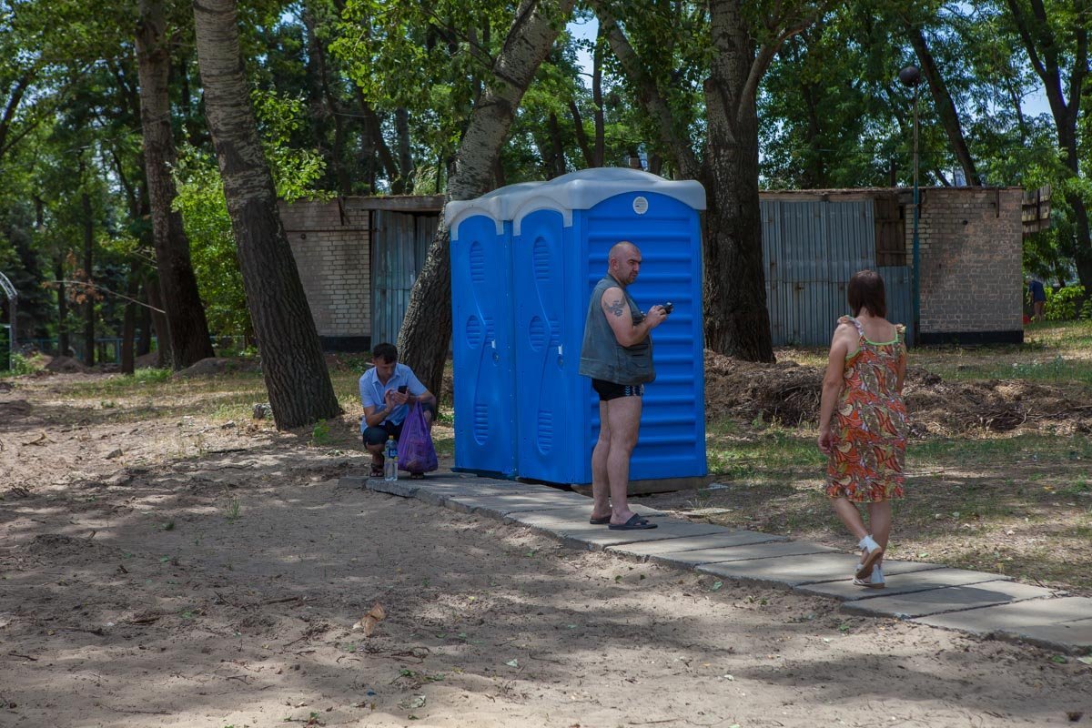 Туалеты хотя бы есть Туалеты хотя бы есть