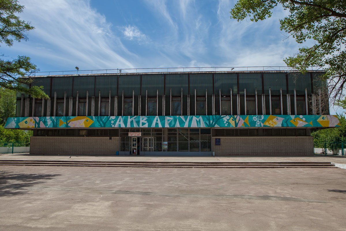 Романтичное место для свидания Романтичное место для свидания