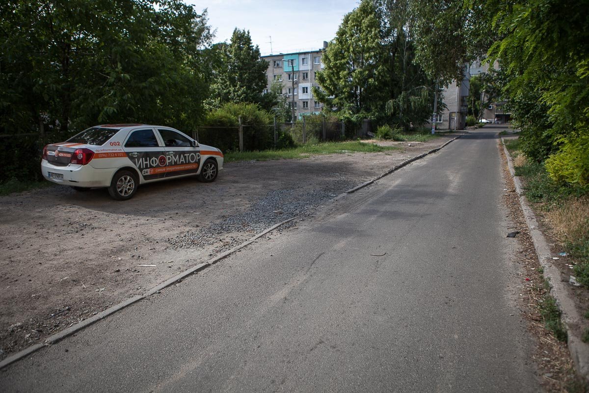 Теперь улица Автодоровская в отличном состоянии