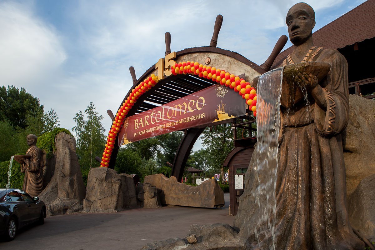 Bartolomeo Best River Resort отмечает новую дату 