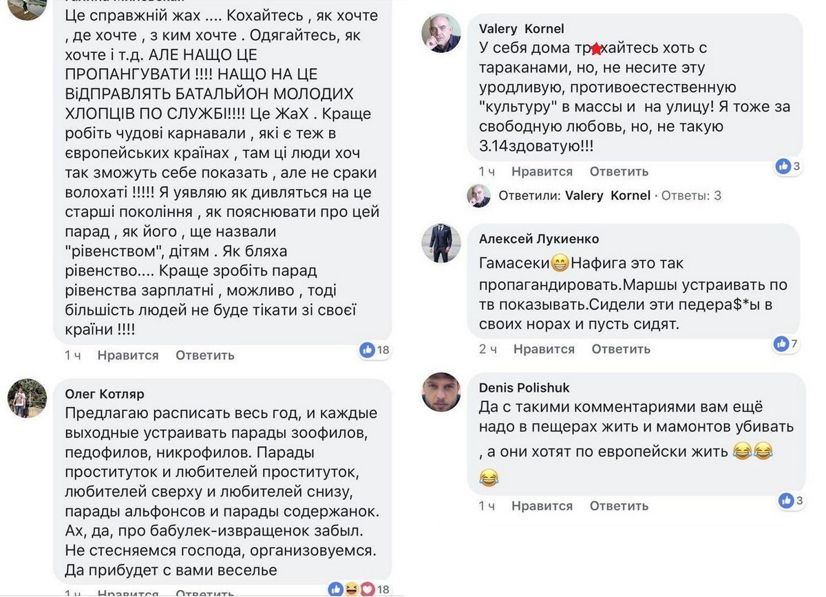 И еще немного... И еще немного...