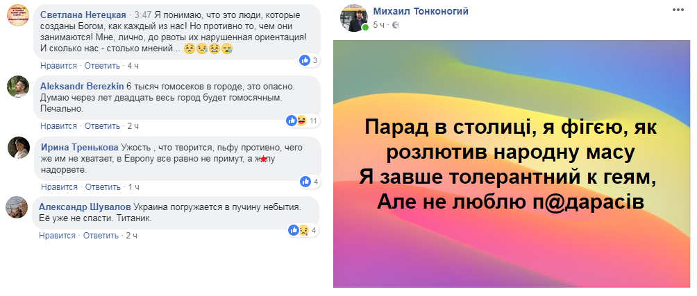 ... и еще ... и еще