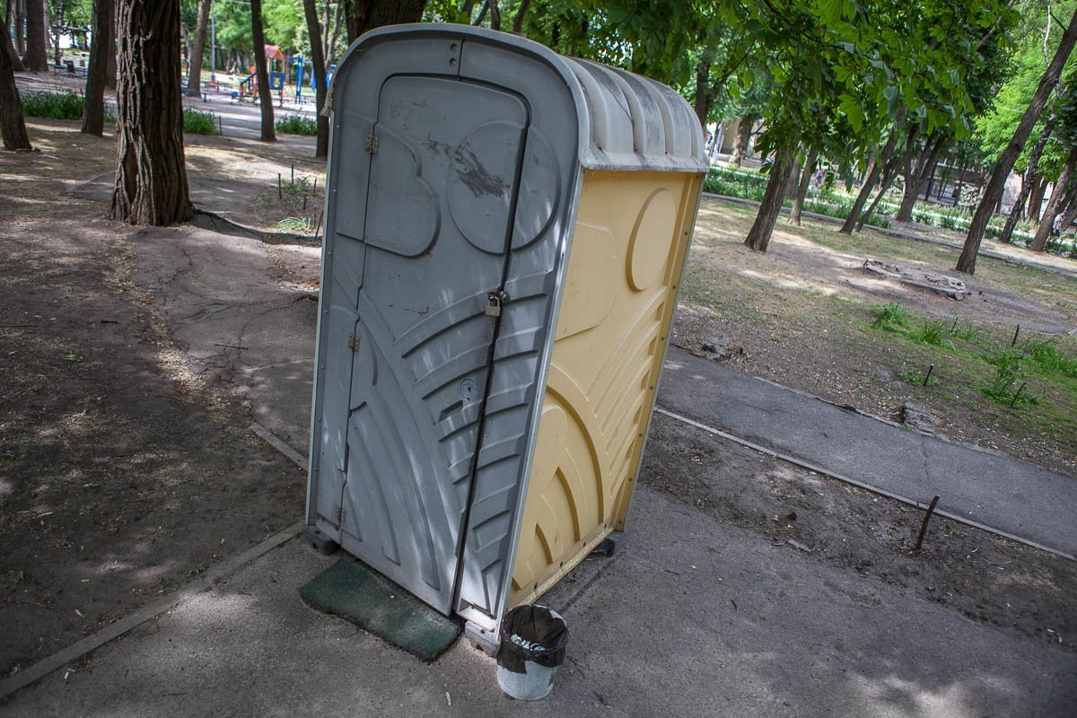 Трон для избранных