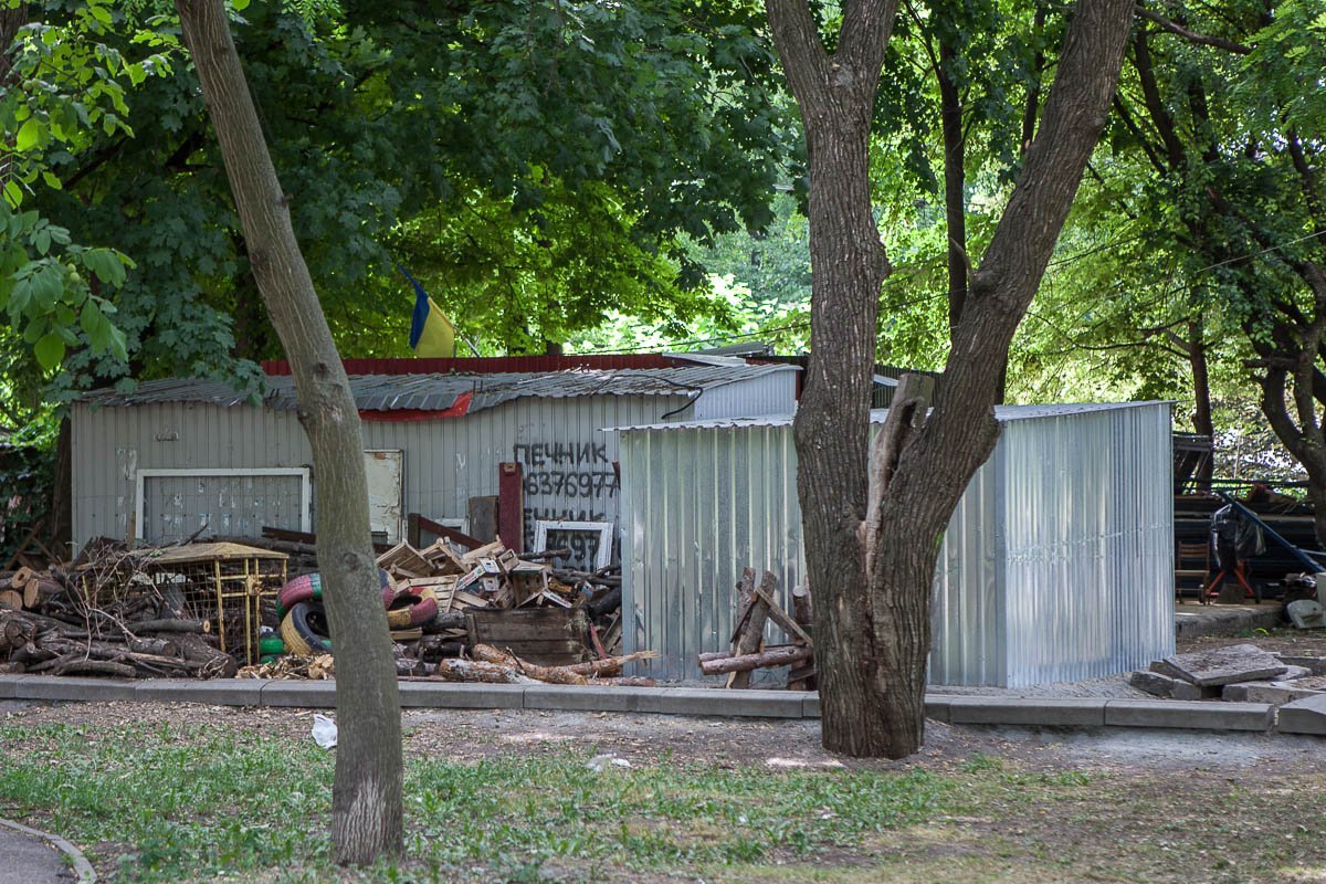 Печник, ты ли это?