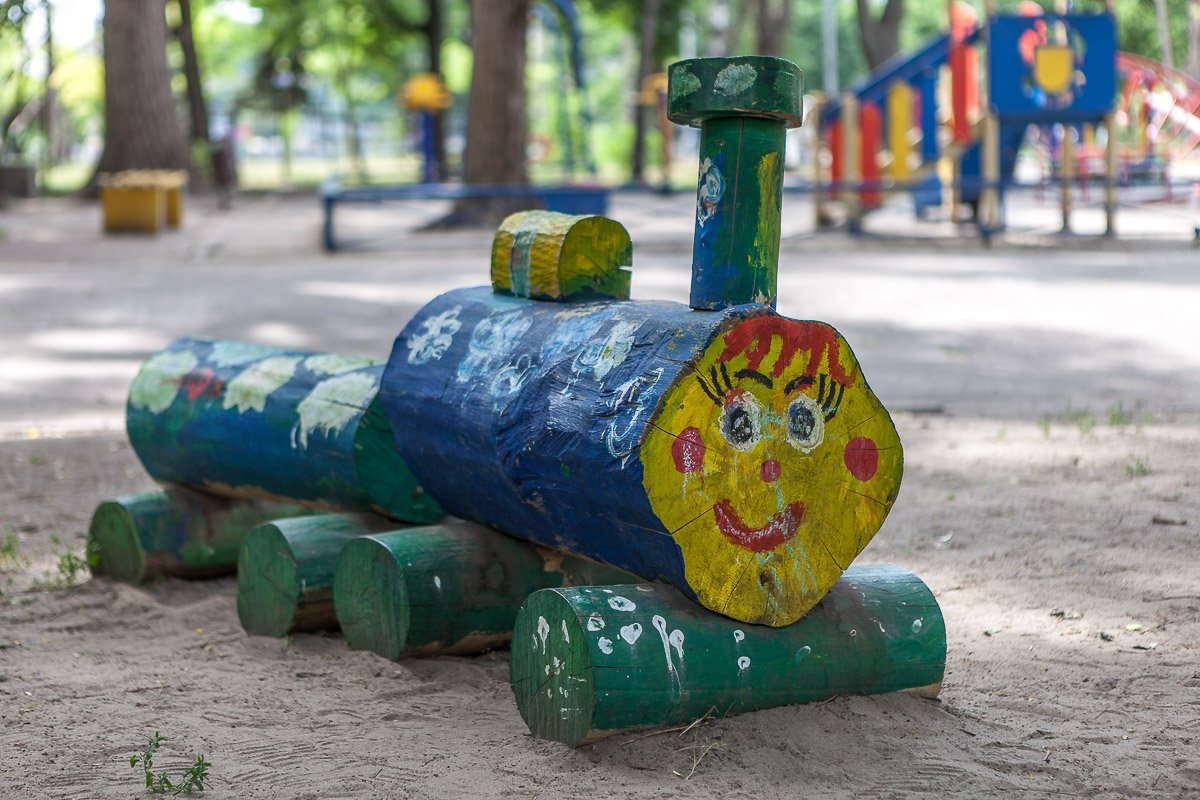 Хочешь сыграть в игру?