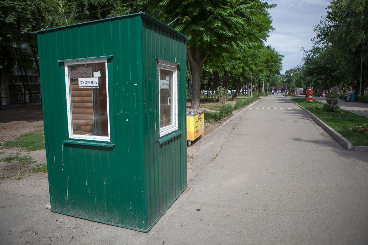 Так выглядит охранный пост