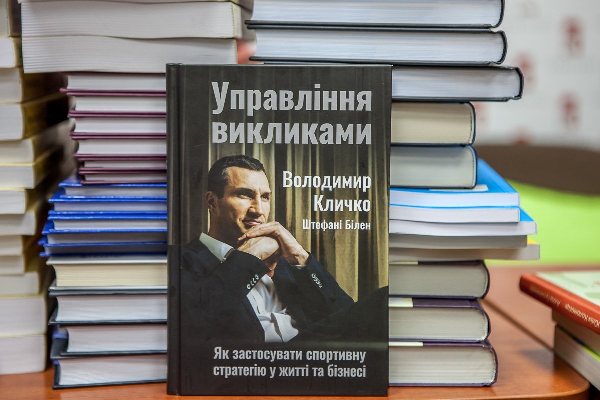 ТОП-10 книжных новинок: что читать в июне 2