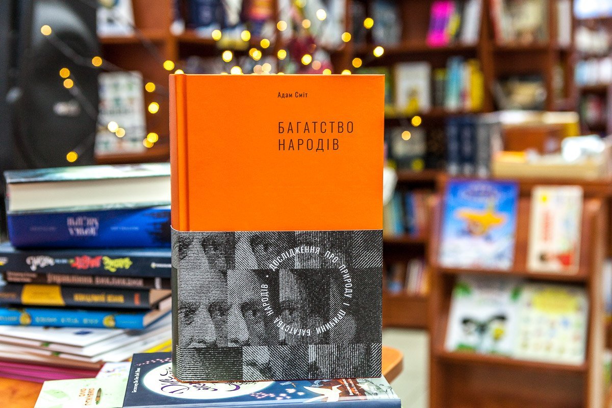 ТОП-10 книжных новинок: что читать в июне 5