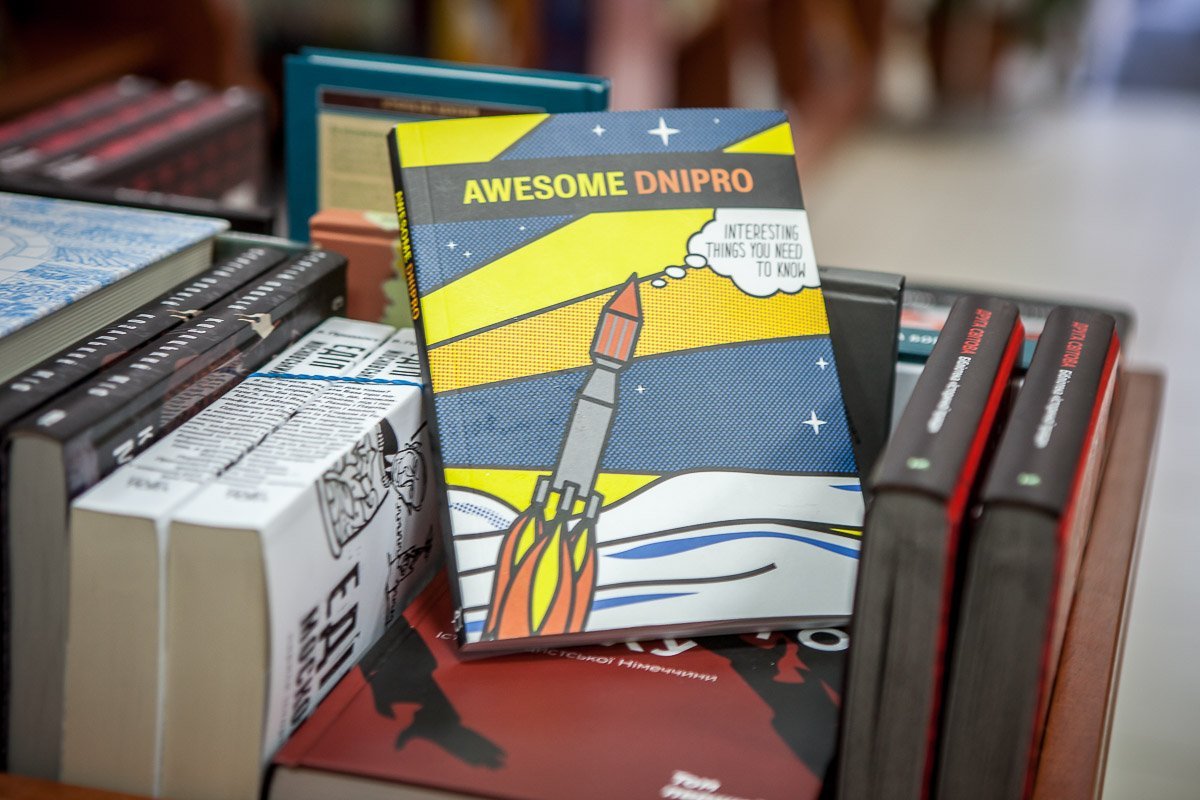 ТОП-10 книжных новинок: что читать в июне 7