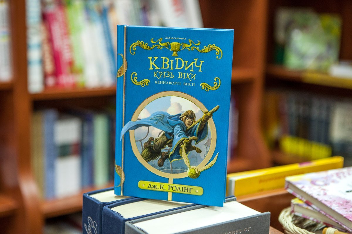 ТОП-10 книжных новинок: что читать в июне 8