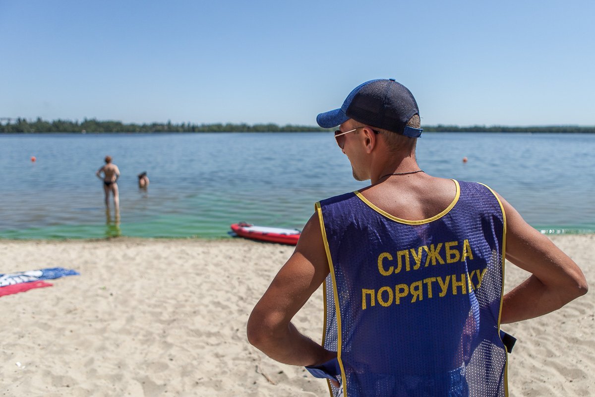 При возникновении экстремальной ситуации обращайтесь к спасателям При возникновении экстремальной ситуации обращайтесь к спасателям