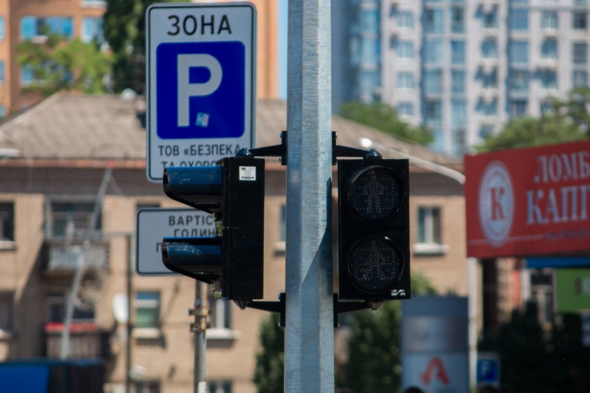 Бесконечный поток пешеходов ежедневно трепят нервы водителям 