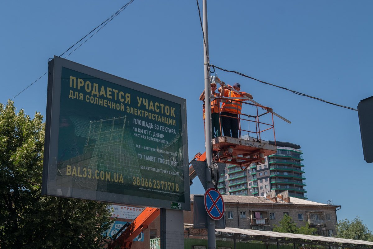 Работать светофоры начнут тогда, когда руководство "МОСТ-сити" проведет питание