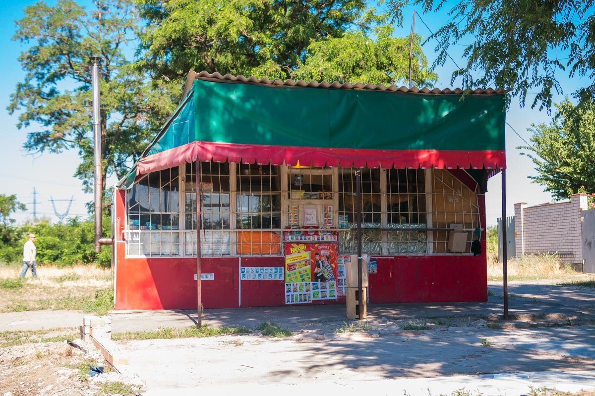 Здесь круглосуточно разливали алкоголь