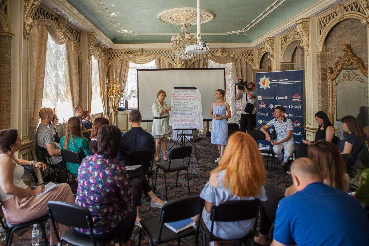 В ходе мероприятия участники демонстрировали свои проекты, в которых рассматривали остро стоящие для общества вопросы и возможные пути их решения В ходе мероприятия участники демонстрировали свои проекты, в которых рассматривали остро стоящие для общества вопросы и возможные пути их решения