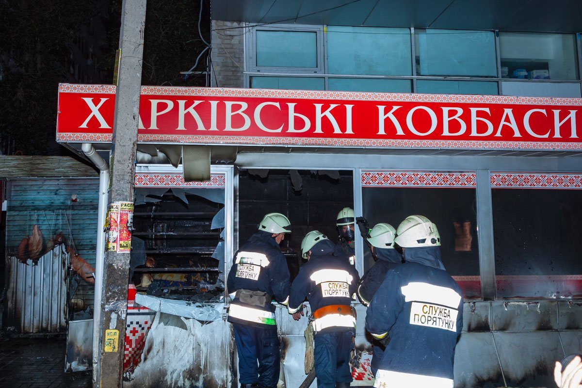 На бульваре Славы случился пожар