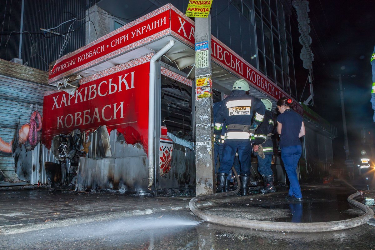 Работают сотрудники ГСЧС