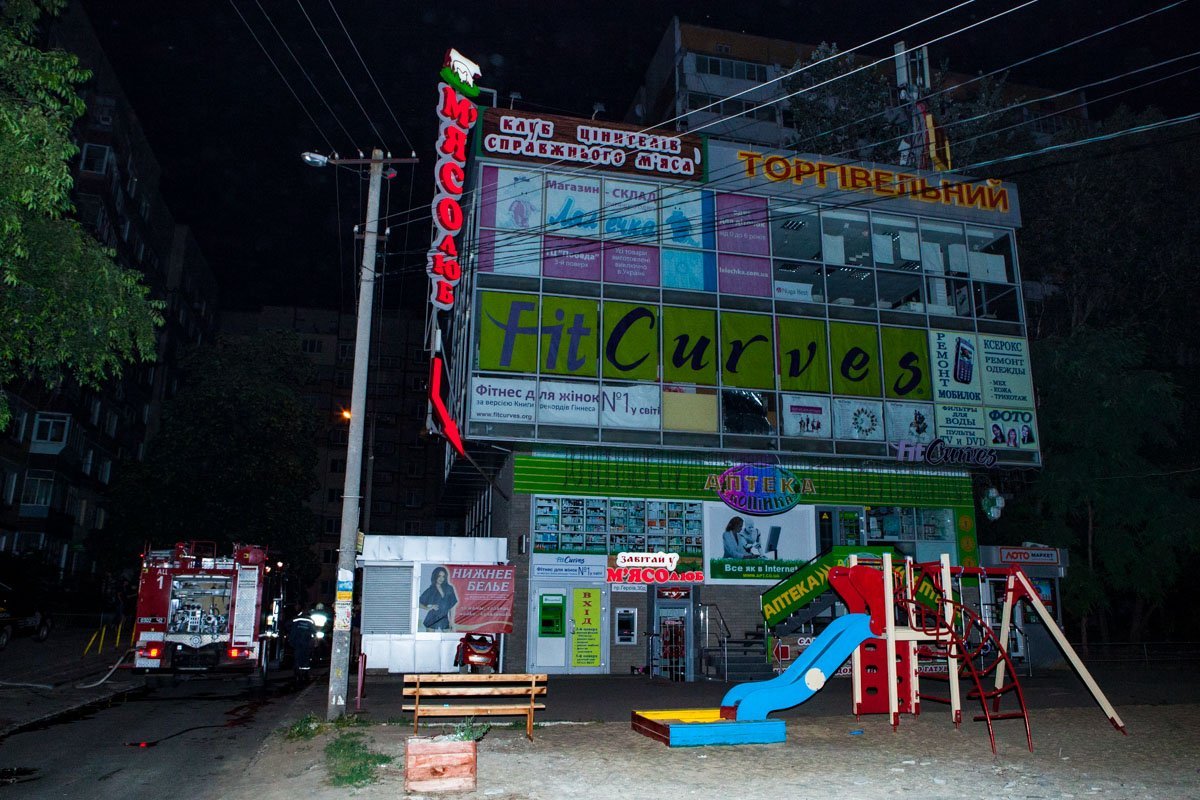 Обошлось без пострадавших