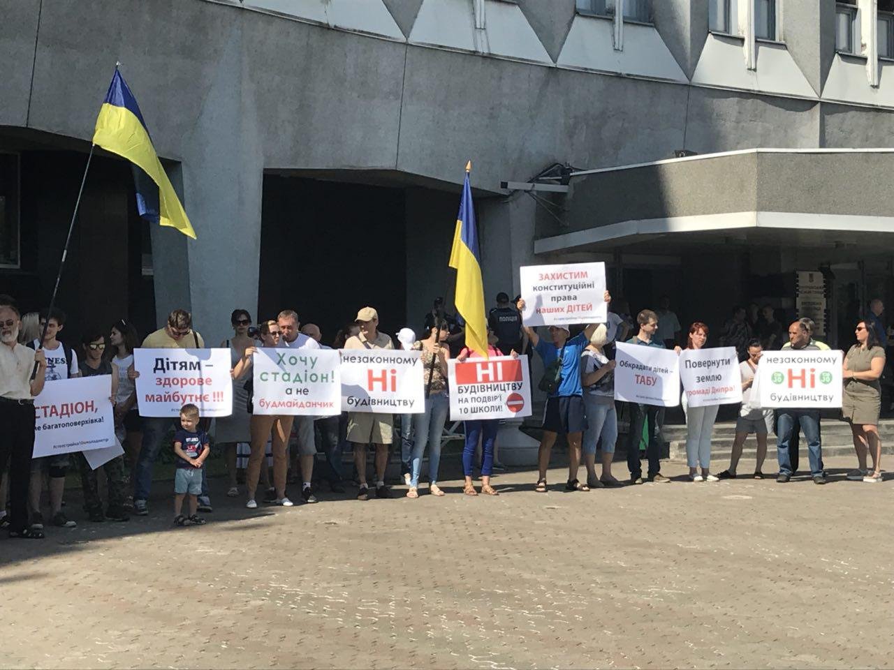 20 июня в здании городского совета проходит очередная сессия