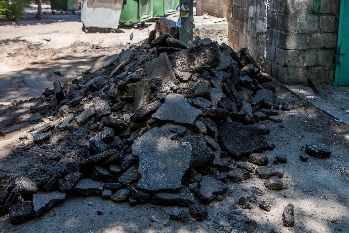 Из-за ремонта проезд по данному отрезку ограничен