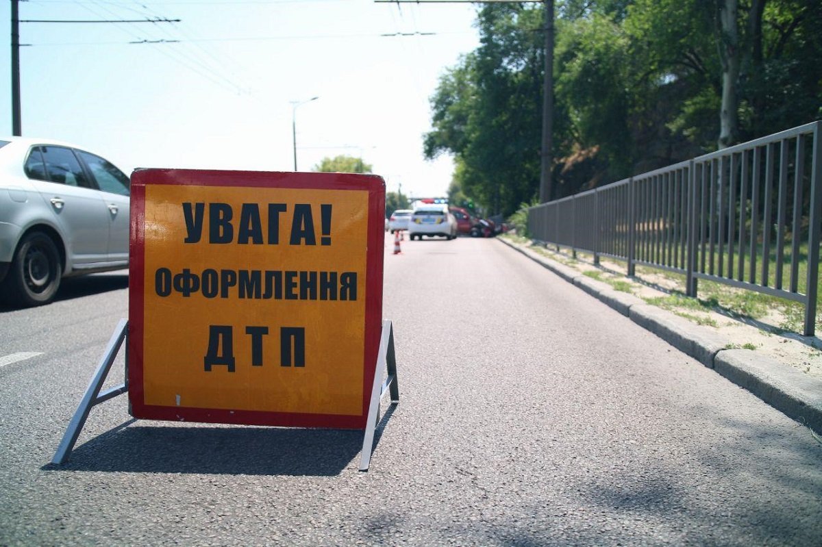 Движение в сторону Победы затрудненно  Движение в сторону Победы затрудненно