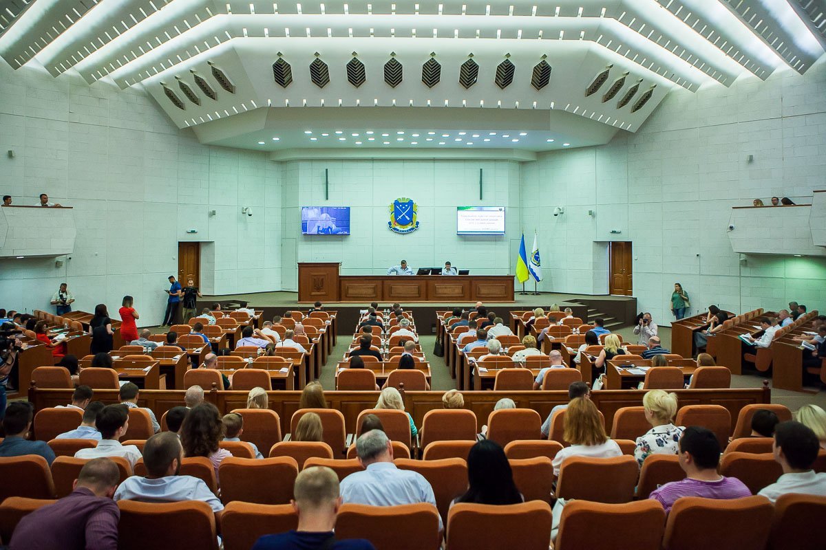 Депутаты Днепра работают