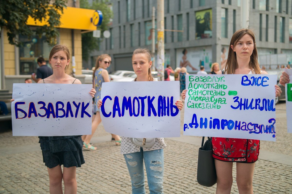 Фото: Денис Чубченко Фото: Денис Чубченко