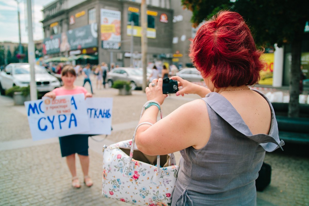 В флешмобе участвовали около 10 активистов В флешмобе участвовали около 10 активистов