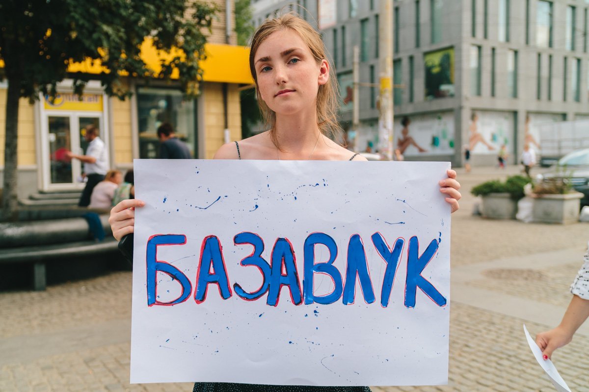 Как говорят активисты, за годы независимости Украины высохло много рек, которые впадали в Днепр Как говорят активисты, за годы независимости Украины высохло много рек, которые впадали в Днепр