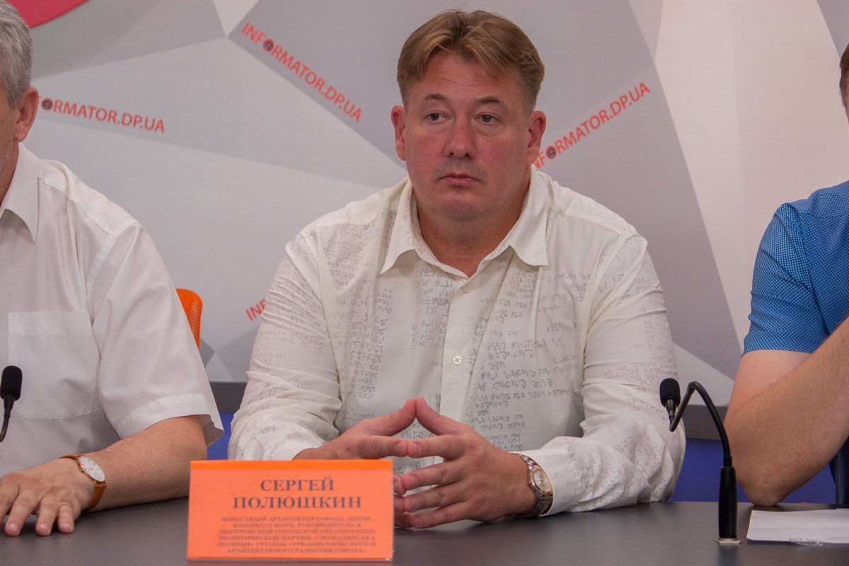 Сергей Полюшкин Сергей Полюшкин